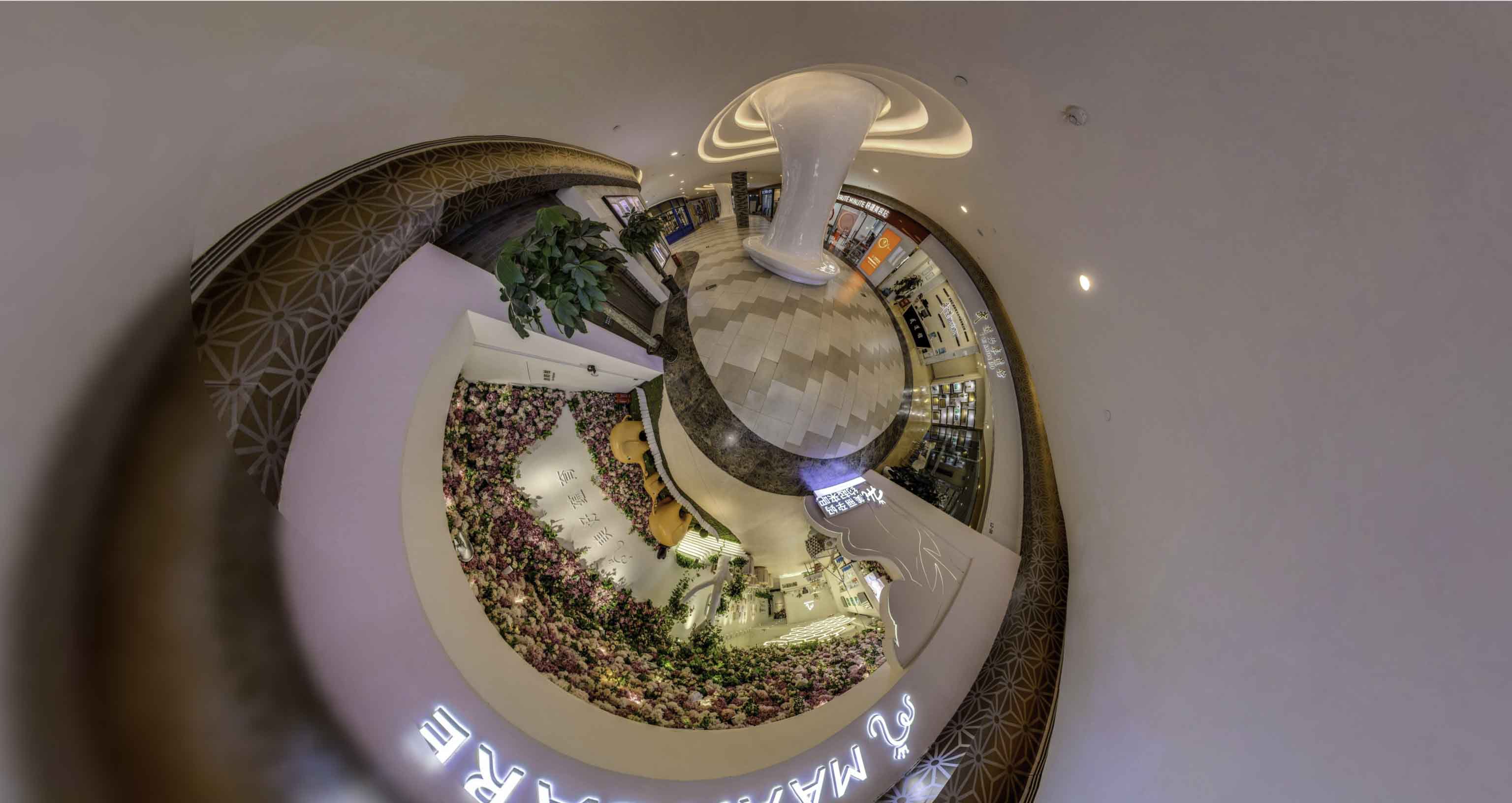 娄星将VR全景融入品牌宣传活动的创新实践与策略